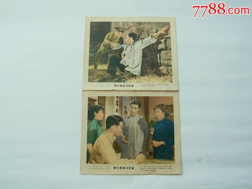圣弗朗西斯泽维尔大学毕业证办理